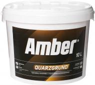 Ґрунтовка адгезійна AMBER Quarzgrund 10 л